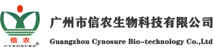 微波消融